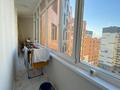 4-комнатная квартира · 140 м² · 15 этаж, Туран 50/3, 50/4, 50/5 за 800 000 ₸ в Астане, Есильский р-н — фото 4