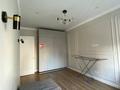 4-комнатная квартира · 140 м² · 15 этаж, Туран 50/3, 50/4, 50/5 за 800 000 ₸ в Астане, Есильский р-н — фото 5