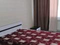 1-комнатная квартира · 50 м² · 2/5 этаж, мкр. Алтын орда, Мкр. Батыс-1 50б за 10 000 ₸ в Актобе — фото 2