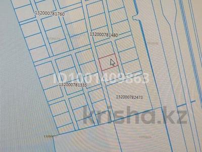Участок · 5 соток, Актау за 6.5 млн 〒