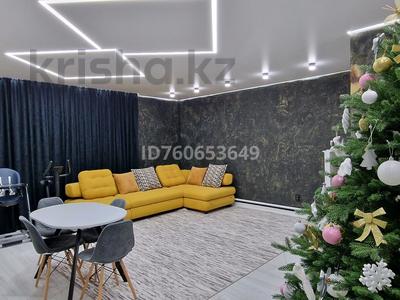 Отдельный дом · 3 комнаты · 77.4 м² · 8 сот., Шугыла — Район 10 школы. за 35 млн 〒 в Кокшетау