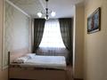 3-комнатная квартира, 80 м², 4/5 этаж, мкр Нурсат 2 15A за 39 млн 〒 в Шымкенте, Каратауский р-н — фото 8