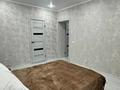 2-бөлмелі пәтер · 67.8 м² · 5/9 қабат, Курганская 2, бағасы: 37.8 млн ₸ в Костанае — фото 22