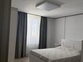 2-комнатная квартира · 87 м² · 16/21 этаж, Бухар жырау 20"б" — Ботаническийсад за 420 000 ₸ в Астане, Алматы р-н — фото 7