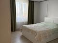 2-комнатная квартира · 87 м² · 16/21 этаж, Бухар жырау 20"б" — Ботаническийсад за 420 000 ₸ в Астане, Алматы р-н — фото 8