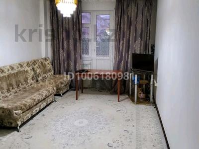 2-комнатная квартира · 59 м² · 1/5 этаж, мкр Улы Дала, Улы Дала ш/а. 29 за 16 млн ₸ в Таразе