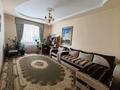 Жеке үй · 6 бөлме · 350 м² · 12 сот., мкр. Зачаганск пгт, бағасы: 99 млн ₸ в Уральске — фото 7
