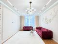 4-комнатная квартира · 120 м² · 5/20 этаж, Туран 39/2 за 129.9 млн ₸ в Астане, Нура р-н — фото 5
