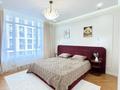 4-комнатная квартира · 120 м² · 5/20 этаж, Туран 39/2 за 129.9 млн ₸ в Астане, Нура р-н — фото 11