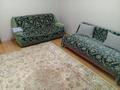 2-комнатная квартира · 56 м² · 5/9 этаж, мкр №2 76 — Сайна пересечение маргулана за 300 000 ₸ в Алматы, Ауэзовский р-н — фото 3