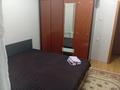 2-комнатная квартира · 56 м² · 5/9 этаж, мкр №2 76 — Сайна пересечение маргулана за 300 000 ₸ в Алматы, Ауэзовский р-н — фото 7