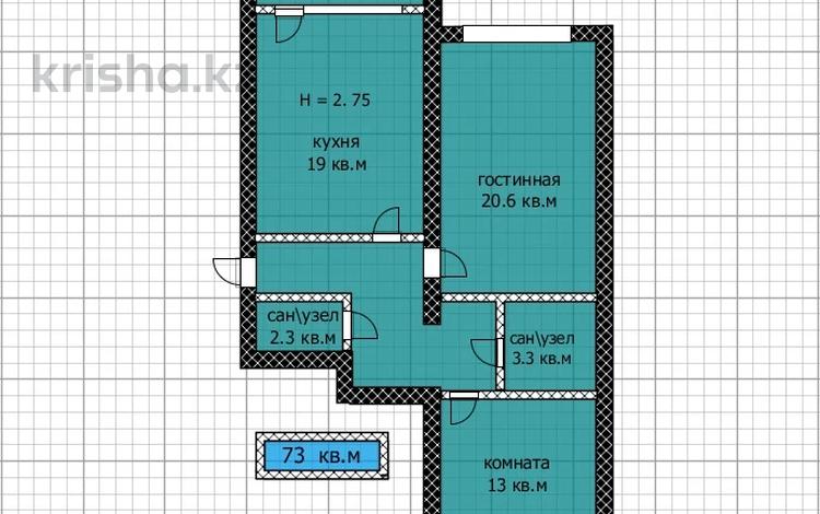 2-комнатная квартира · 73 м² · 2/12 этаж, Ракымжан Кошкарбаев 68 за 31.7 млн ₸ в Астане, Алматы р-н — фото 18