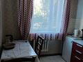 2-комнатная квартира · 45 м² · 2/5 этаж, Кисунько 4/1 — Кафе Сахиль за 15 000 ₸ в Приозёрске — фото 4