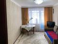 2-комнатная квартира · 44 м² · 2/5 этаж, Момышулы 17 за 16 млн ₸ в Жезказгане — фото 12