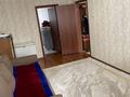 2-комнатная квартира · 44 м² · 2/5 этаж, Момышулы 17 за 16 млн ₸ в Жезказгане — фото 14