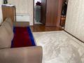 2-комнатная квартира · 44 м² · 2/5 этаж, Момышулы 17 за 16 млн ₸ в Жезказгане — фото 15