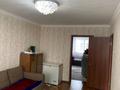 2-комнатная квартира · 44 м² · 2/5 этаж, Момышулы 17 за 16 млн ₸ в Жезказгане — фото 17