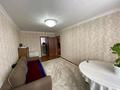 2-комнатная квартира · 44 м² · 2/5 этаж, Момышулы 17 за 16 млн ₸ в Жезказгане — фото 20