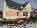 Часть дома · 5 комнат · 230 м² · 5.3 сот., Асета Бейсеуова за 72 млн ₸ в Бельбулаке (Мичурино) — фото 10