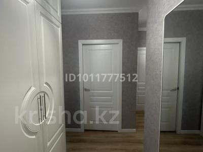 3-бөлмелі пәтер · 70 м² · 5/13 қабат, С.Нурмагамбетова 31А — Кошкарбаева-Нурмагамбетова, бағасы: 55 млн ₸ в Астане, Сарайшык р-н