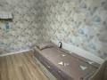 3-бөлмелі пәтер · 70 м² · 5/13 қабат, С.Нурмагамбетова 31А — Кошкарбаева-Нурмагамбетова, бағасы: 55 млн ₸ в Астане, Сарайшык р-н — фото 8