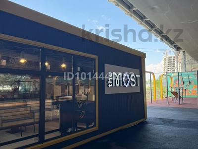 Общепит · 42 м² за 36 млн ₸ в Усть-Каменогорске, Ульбинский