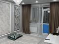 2-комнатная квартира · 58.4 м² · 7/9 этаж, Шамши Калдаяков 19 за 35 млн ₸ в Астане, Алматы р-н — фото 7