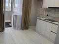 2-комнатная квартира · 58.4 м² · 7/9 этаж, Шамши Калдаяков 19 за 35 млн ₸ в Астане, Алматы р-н — фото 5