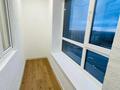 1-комнатная квартира · 21.8 м² · 8/10 этаж, Шоссе Коргалжын 37 — Возле гимназии № 90 за 13.5 млн ₸ в Астане — фото 10