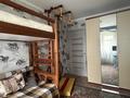 2-комнатная квартира · 43.4 м² · 3/5 этаж, Бухар жырау 4 за 17 млн ₸ в Павлодаре — фото 4