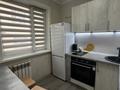 2-комнатная квартира · 43.4 м² · 3/5 этаж, Бухар жырау 4 за 17 млн ₸ в Павлодаре — фото 6