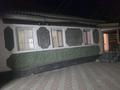 Отдельный дом · 4 комнаты · 100 м² · 3 сот., Иванов 3 за 300 000 ₸ в Алматы, Турксибский р-н