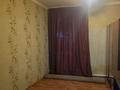Отдельный дом · 4 комнаты · 100 м² · 3 сот., Иванов 3 за 300 000 ₸ в Алматы, Турксибский р-н — фото 5