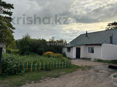 Часть дома · 3 комнаты · 86 м² · 5.5 сот., Сливовая 33 за 17 млн ₸ в Павлодаре