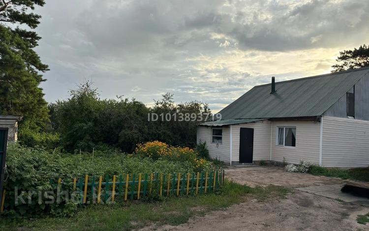 Часть дома · 3 комнаты · 86 м² · 5.5 сот., Сливовая 33 за 17 млн ₸ в Павлодаре — фото 2