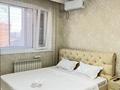 1-комнатная квартира · 36 м² · 10/18 этаж, Тауелсиздик 21/5 — Шарль де Голль за 18 000 ₸ в Астане, Алматы р-н