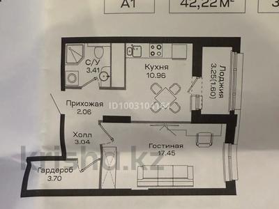 1-комнатная квартира · 40 м² · 7/16 этаж, Сафуан Шаймерденов за 19 млн 〒 в Астане, Алматы р-н
