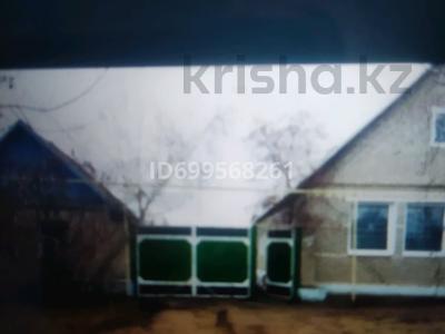 Отдельный дом · 4 комнаты · 106 м² · 18 сот., Павлова 197 — Агромакс за 45 млн ₸ в Затобольске (Тобыле)