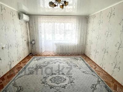 2-комнатная квартира, 50.7 м², 5/5 этаж, Сарайшык за 13.5 млн 〒 в Уральске