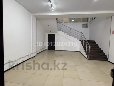Свободное назначение · 40 м² за 200 000 ₸ в Астане, Сарыарка р-н