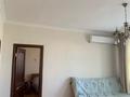 Отдельный дом • 6 комнат • 150 м² • 10 сот., Егінді 21 за 41 млн 〒 в Актобе, жилой массив Жанаконыс — фото 14