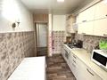 3-бөлмелі пәтер · 62.4 м² · 5/9 қабат, Абая, бағасы: 21.5 млн ₸ в Уральске
