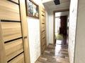 3-бөлмелі пәтер · 62.4 м² · 5/9 қабат, Абая, бағасы: 21.5 млн ₸ в Уральске — фото 8
