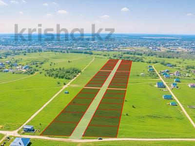 Жер телімі · 5 сотық, Байсерке, бағасы: ~ 3.8 млн ₸