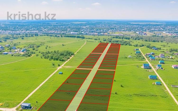 Жер телімі · 5 сотық, Байсерке, бағасы: ~ 3.8 млн ₸ — фото 4