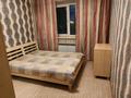 2-комнатная квартира · 54 м² · 5/9 этаж, Момышулы 2/6 за 33.5 млн ₸ в Астане, Алматы р-н — фото 5