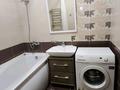 2-комнатная квартира · 54 м² · 5/9 этаж, Момышулы 2/6 за 33.5 млн ₸ в Астане, Алматы р-н — фото 6