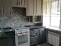 2-бөлмелі пәтер · 42 м² · 1/4 қабат, Н. -Абдирова, бағасы: 7.5 млн ₸ в Топаре — фото 10