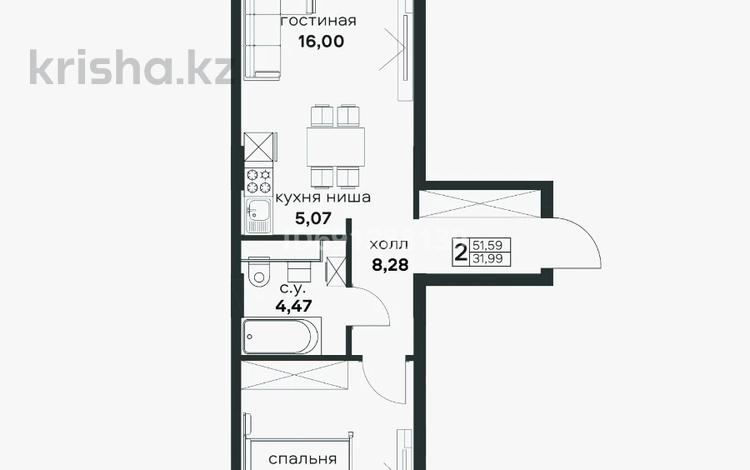 2-комнатная квартира, 51 м², 3/12 этаж, Байтурсынова 47\5 — А426