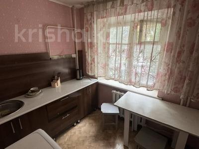 1-комнатная квартира · 30 м² · 2/4 этаж, Шевченко 117 за 10.5 млн ₸ в Талдыкоргане